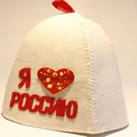 шапка банная с аппликацией "я люблю россию с хохломой"