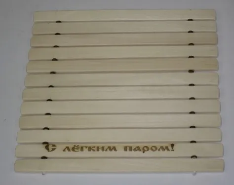 сидушка "с легким паром!", банный эксперт