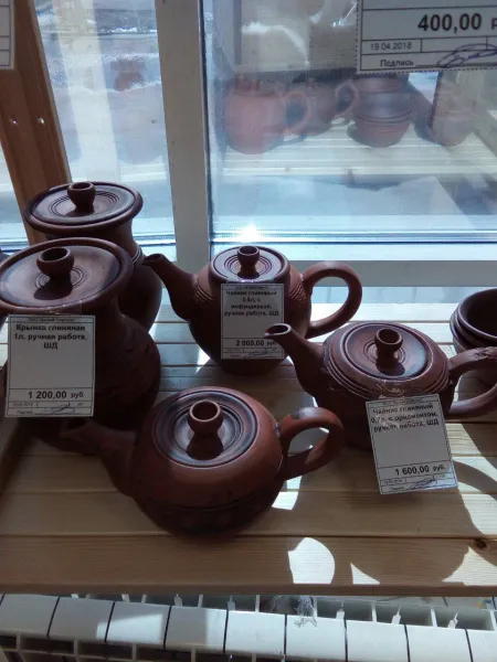 сахарница глиняная 0,3л, с орнаментом, ручная работа, шд